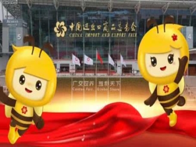 天意機械蓄勢待發(fā)！第137屆廣交會誠邀全球伙伴共赴智造未來